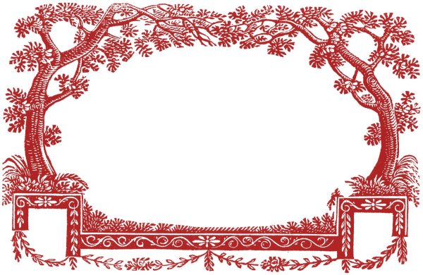 Рамочка в китайском стиле
