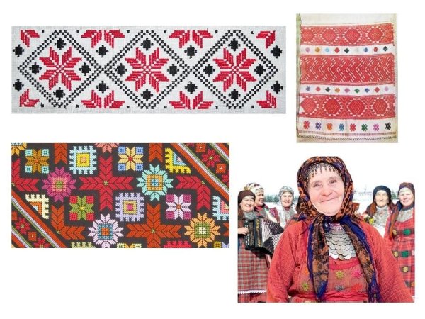 Удмуртский орнамент Италмас