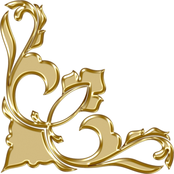 Золотые вензеля