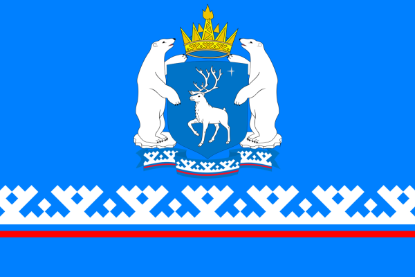 Флаг Ямало-Ненецкого автономного округа