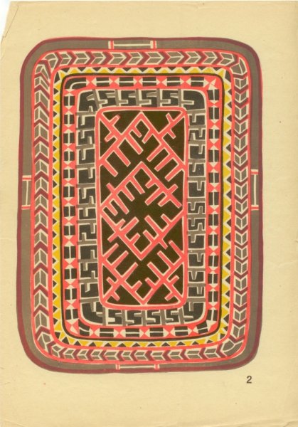 Тажуур Алтайский орнамент