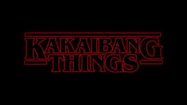 Очень странные дела логотип