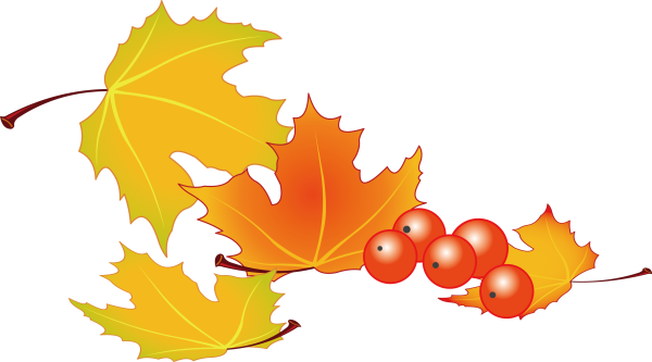 Картинка осень для детей на прозрачном фоне