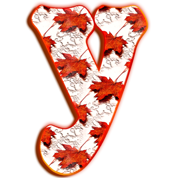 Осенние буквы русского алфавита