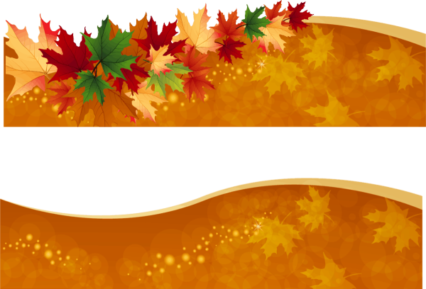 Осенний бордюр