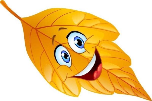 Листочки с глазками