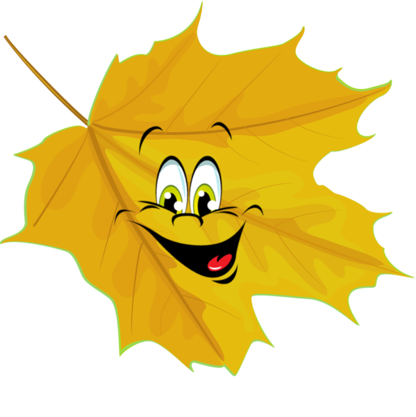 Осенние листья