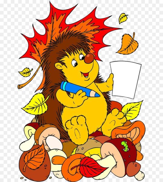 Осень мультяшные картинки