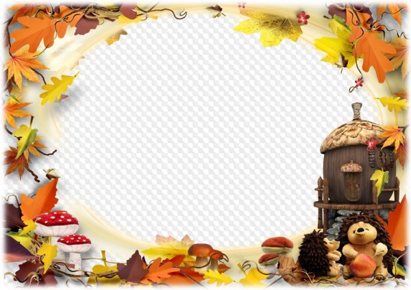 Рамки осенние детские