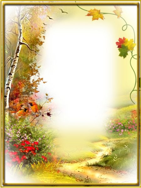 Рамка осень