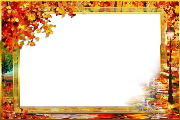 Осень пожилые рамка