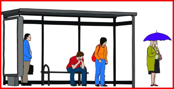 Автобусная остановка для детей