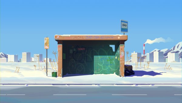 Остановка арт