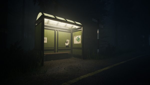 Остановка фон