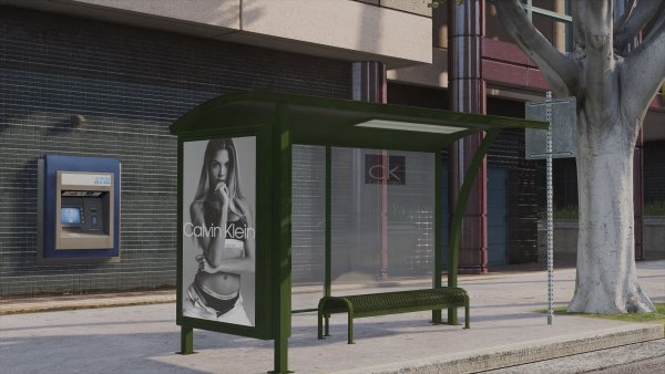 Автобусная остановка