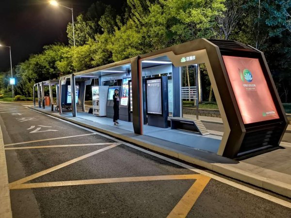 Современные остановки общественного транспорта