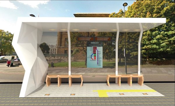 Дизайнерские остановки