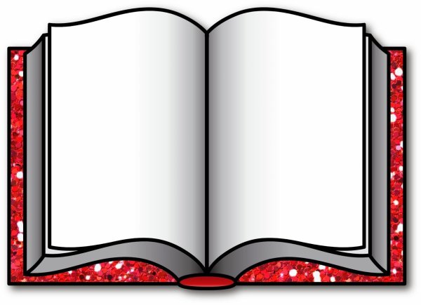 Развернутая книга