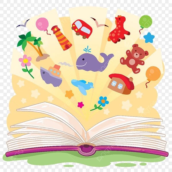 Детские книжки вектор