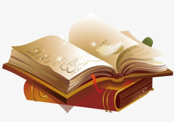 Развернутая книга на прозрачном фоне