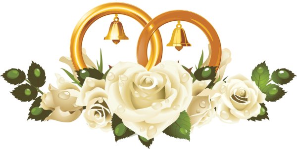 Свадебные клипарты на прозрачном фоне