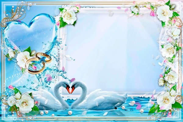 Красивые Свадебные рамки