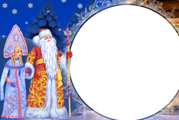 Рамка дед Мороз