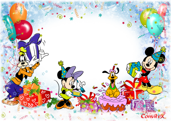 Фоны с днем рождения детские