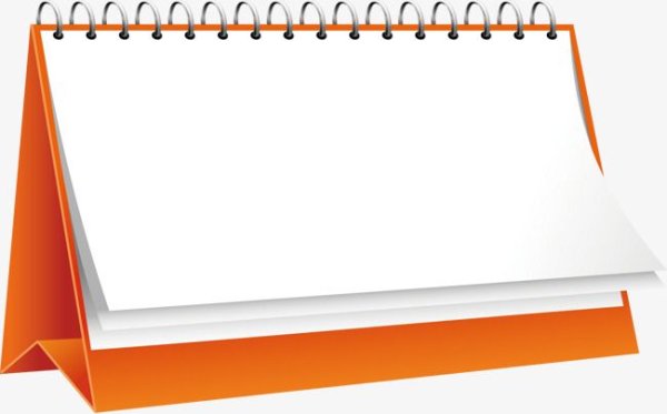 Лист календаря пустой