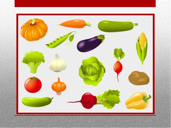 Овощи для садика