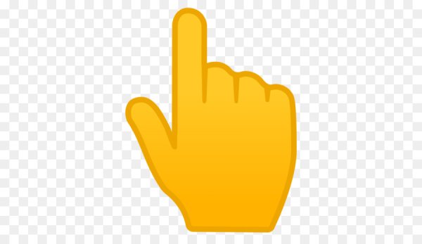 Смайлик указательный палец