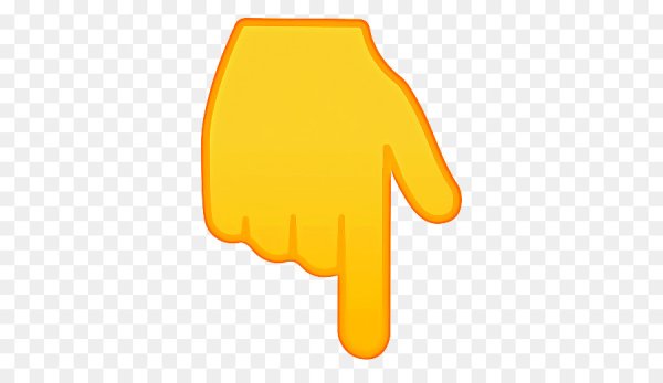 Указательный палец вниз