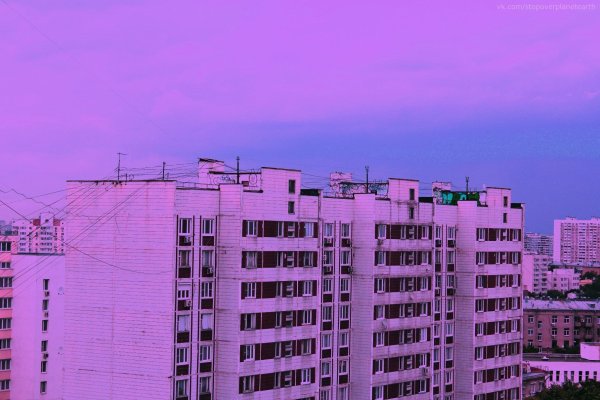 ДУМЕР Эстетика панельки