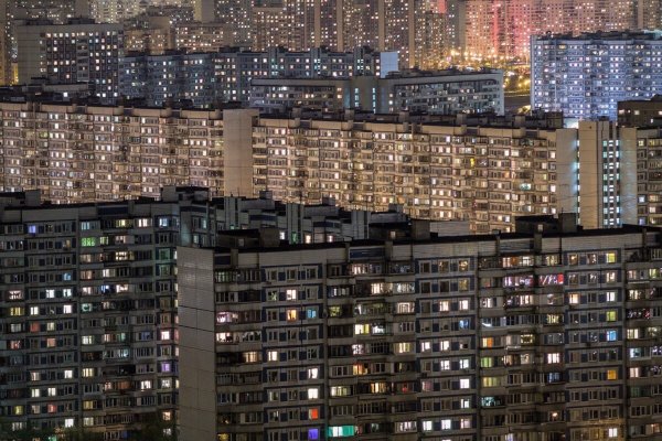 Москва панельки