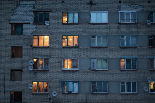 Россия Эстетика ебеней