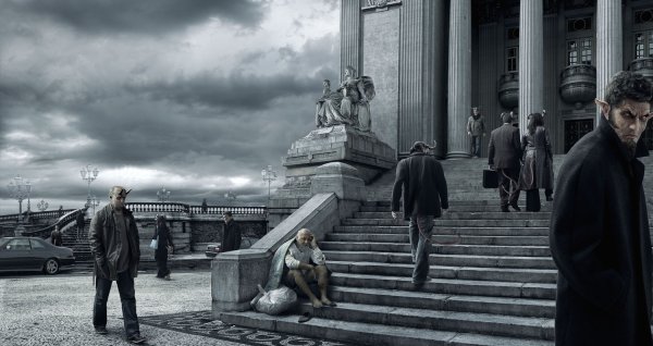 Параллельные миры