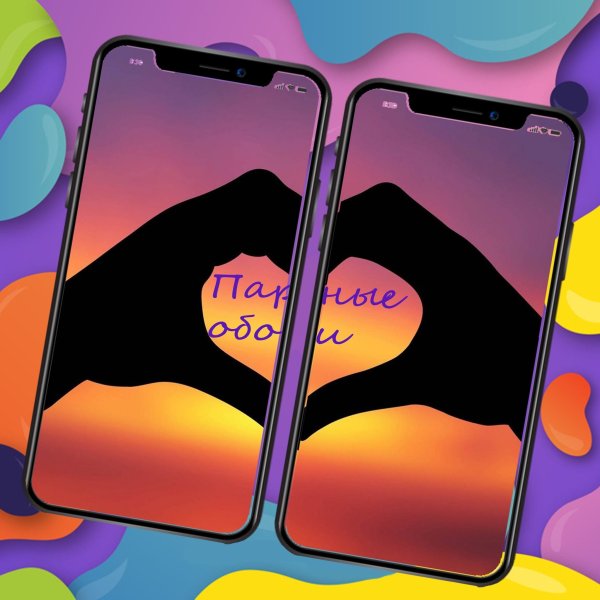 Изображения для двух телефонов