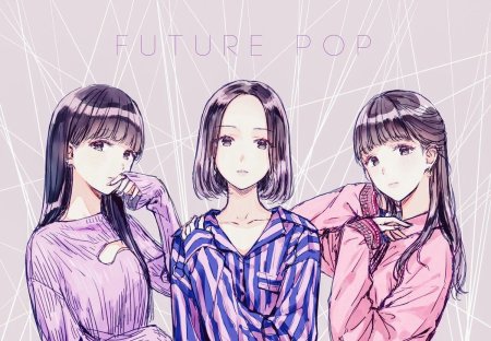 Три подруги арт