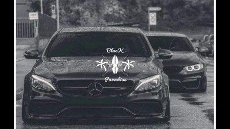 BMW И мерс братья