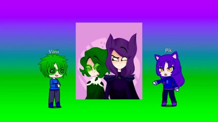 Вару плюс пик шип