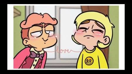 Шип 13 карт ромэо и Феликс