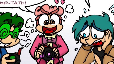 Фёдор Нечитайло земля королей