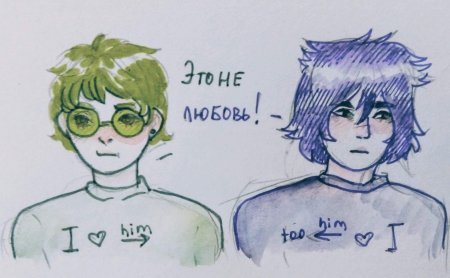 13 Карт Наброски