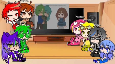 Пико Феликс 13 карт