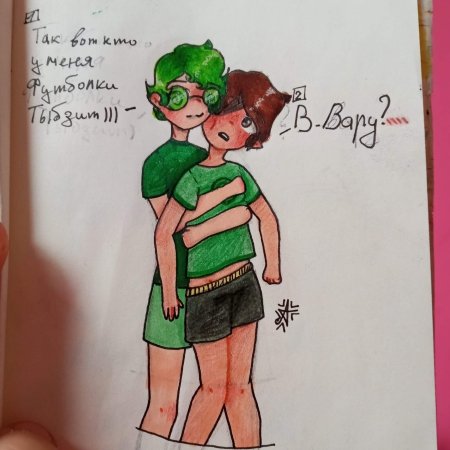 13 Карт земля королей Габриэль