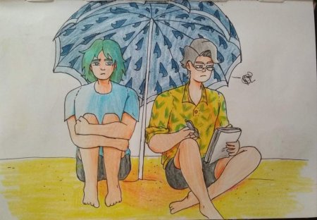 Зонтик 13 карт