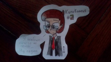 Рисунки из 13 карт