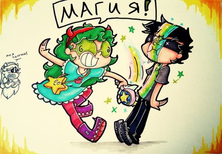 13 Карт фёдор комикс арт