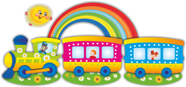 Паровоз детский