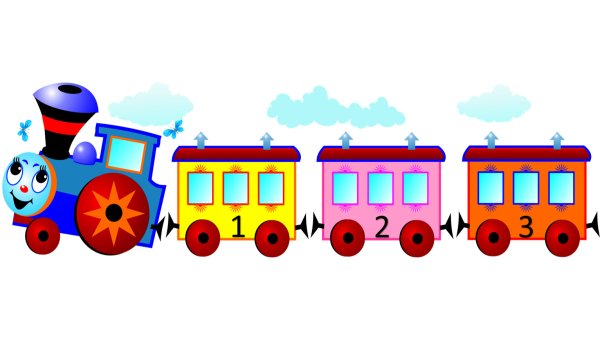 Паровозик паровозик ам няша